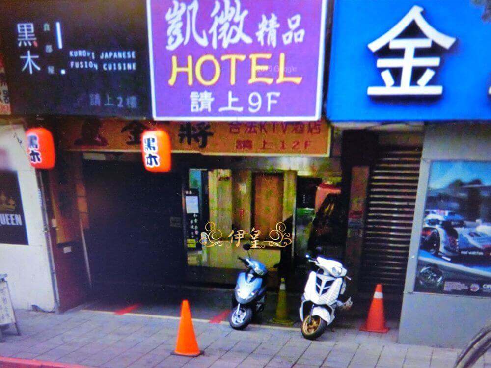 1000-台北383酒店