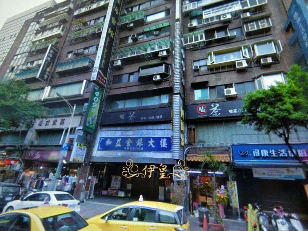 1000台北依林酒店